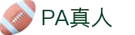 PA真人-PA真人试玩 - 【亚洲娱乐集团PA】"